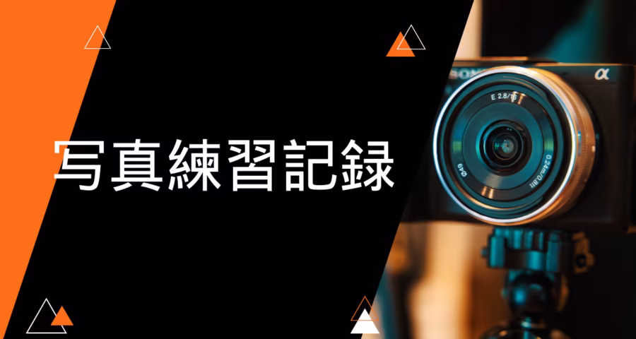 ありがとう、さようなら！PENTAX MZ-30